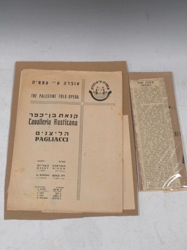Lot 121 - Rare Judaica: Palestine Folk Opera, six thin...