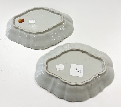 Lot 33 - A Chinese export porcelain rouge de fer five piece part dessert service, Qing Dynasty, circa 1790