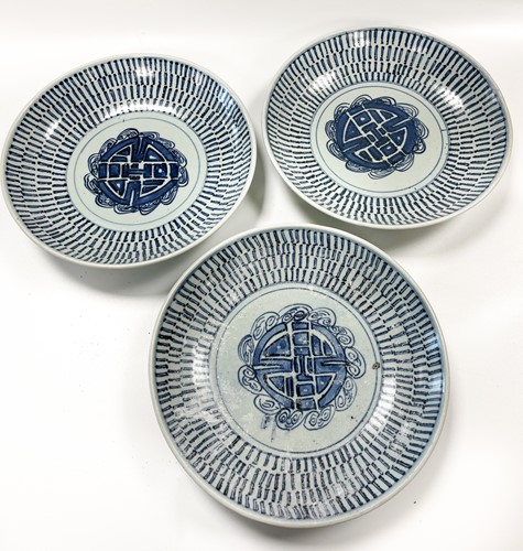 Lot 39 - A set of six of Chinese blue and white porcelain Diana Cargo Longevity Dishes, circa 1816