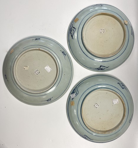 Lot 39 - A set of six of Chinese blue and white porcelain Diana Cargo Longevity Dishes, circa 1816