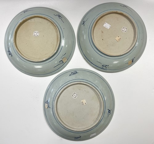 Lot 39 - A set of six of Chinese blue and white porcelain Diana Cargo Longevity Dishes, circa 1816
