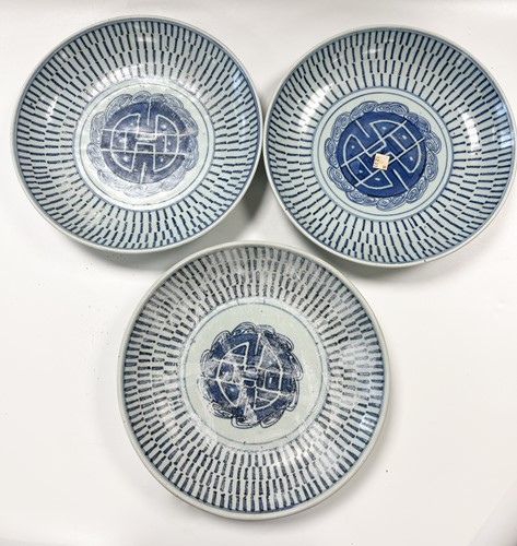 Lot 39 - A set of six of Chinese blue and white porcelain Diana Cargo Longevity Dishes, circa 1816