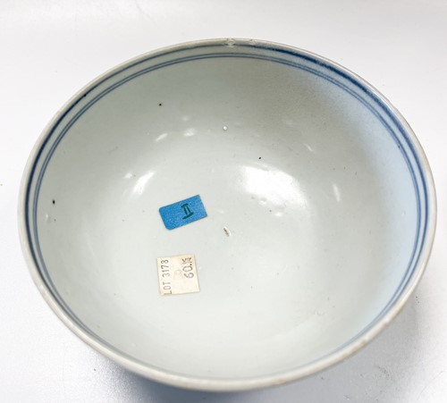 Lot 14 - Eight Chinese blue and white porcelain Nanking Cargo bowls, circa 1750