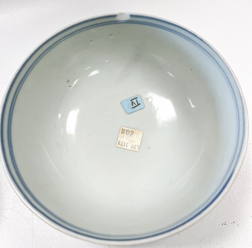 Lot 14 - Eight Chinese blue and white porcelain Nanking Cargo bowls, circa 1750