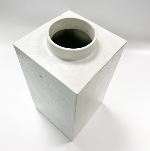 Lot 40 - A Chinese white glazed porcelain Diana Cargo storage jar and cover, circa 1816