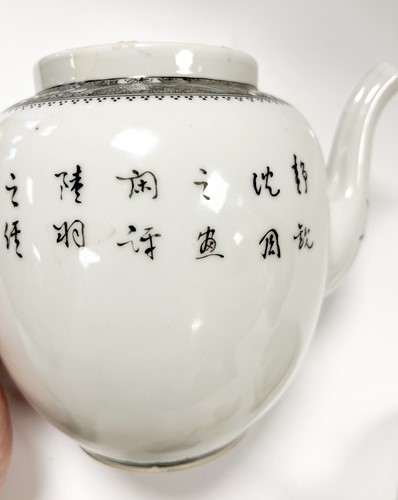 Lot 51 - A Chinese porcelain teapot and cover, Republic Period