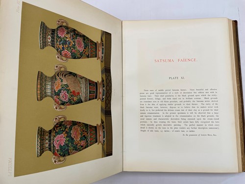 Lot 255 - Arts of Japan.