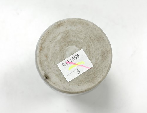 Lot 8 - A Chinese blue and white porcelain vase, Kangxi
