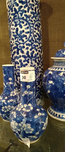 Lot 30 - A Chinese blue and white cylindrical vase, 4...