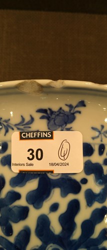 Lot 30 - A Chinese blue and white cylindrical vase, 4...