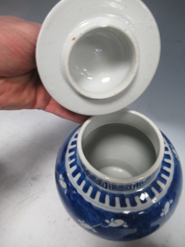 Lot 30 - A Chinese blue and white cylindrical vase, 4...