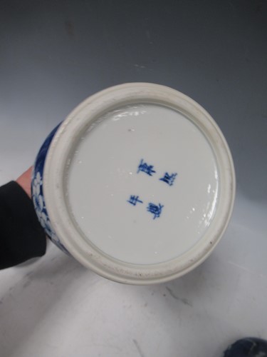 Lot 30 - A Chinese blue and white cylindrical vase, 4...