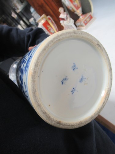 Lot 30 - A Chinese blue and white cylindrical vase, 4...