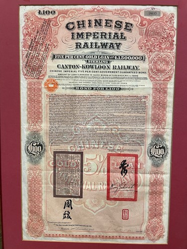 Lot 175 - Three Chinese Bonds, circa 1905