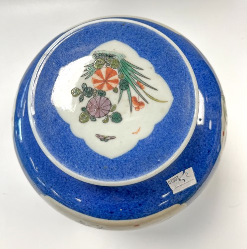 Lot 35 - A Chinese famille verte porcelain ginger jar and cover, Qing Dynasty, 19th century