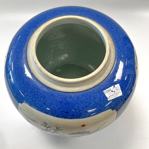 Lot 35 - A Chinese famille verte porcelain ginger jar and cover, Qing Dynasty, 19th century