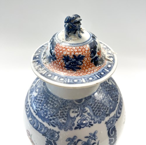 Lot 20 - A Chinese famille rose baluster porcelain vase and cover, Chen Lung, circa 1780