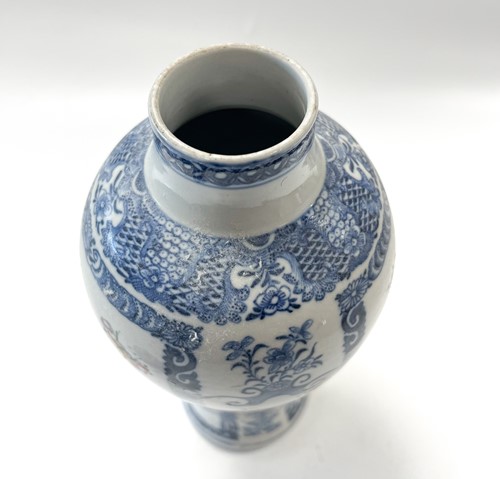 Lot 20 - A Chinese famille rose baluster porcelain vase and cover, Chen Lung, circa 1780