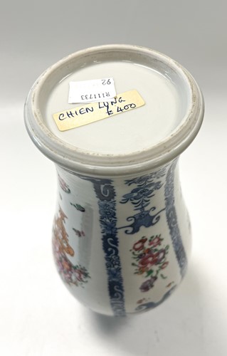 Lot 20 - A Chinese famille rose baluster porcelain vase and cover, Chen Lung, circa 1780