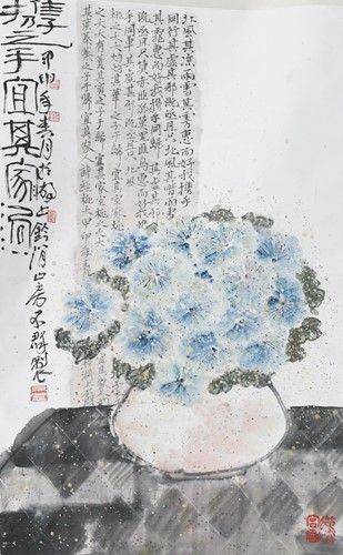 Lot 61 - Bu Qun (Zhang Lewei) (Chinese, contemporary), a large hanging scroll