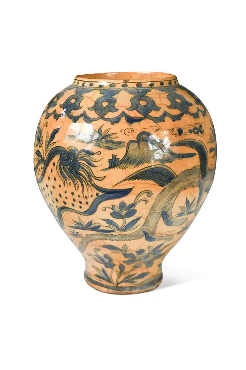 Lot 6 - A Persian ovoid vase