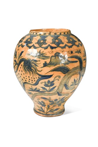 Lot 6 - A Persian ovoid vase