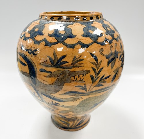 Lot 6 - A Persian ovoid vase
