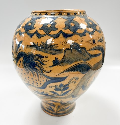 Lot 6 - A Persian ovoid vase