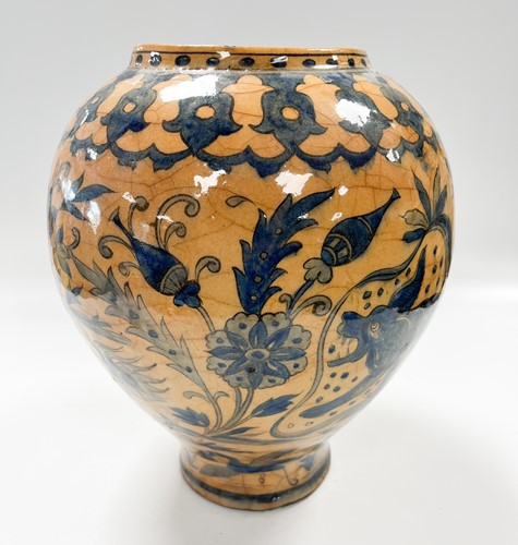 Lot 6 - A Persian ovoid vase