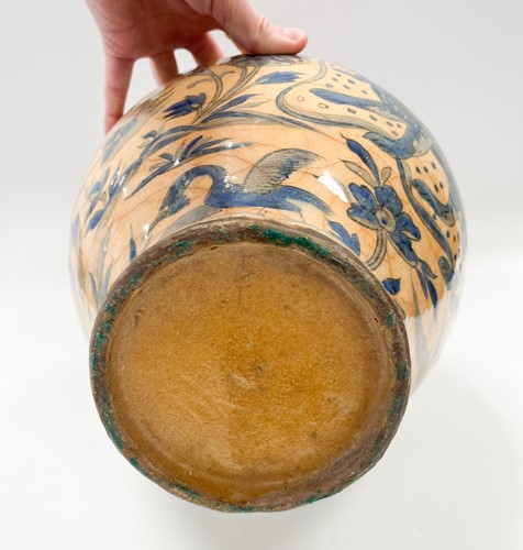 Lot 6 - A Persian ovoid vase