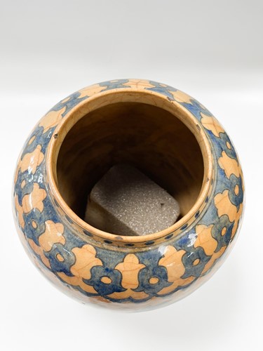 Lot 6 - A Persian ovoid vase