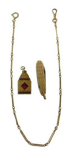 Lot 232 - A fancy link watch chain with two attachments