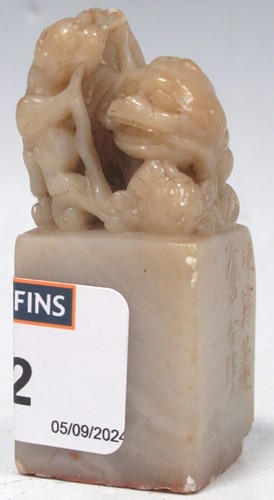 Lot 72 - A Chinese soapstone desk seal, late Qing...