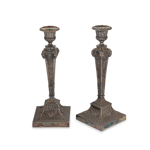 Lot 267 - A pair of Victorian silver plated candlesticks