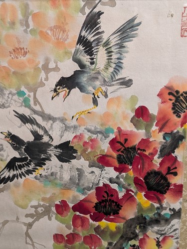 Lot 318 - Two Chinese watercolours, a growling tiger...