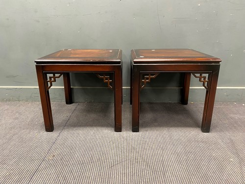 Lot 665 - Pair of low George III style square tables,...