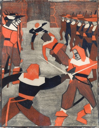 Lot 701 - Lill Tschudi (1911-2004)