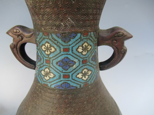 Lot 22 - A pair of early 20th century cloisonne...