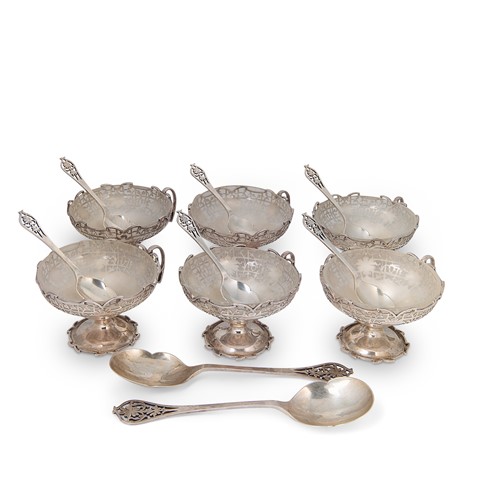 Lot 335 - A set of six George V silver sundae bowls with spoons