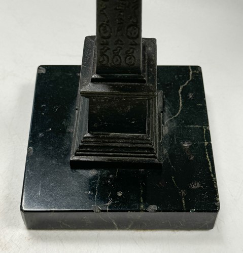 Lot 582 - Two similar bronze models of Cleopatra's Needle, mid-19th century