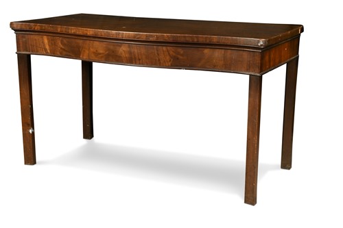 Lot 367 - A George III mahogany serpentine serving table