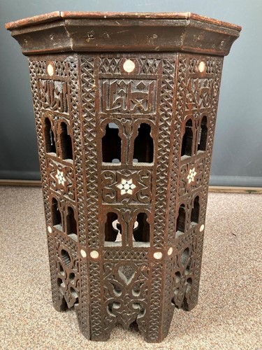 Lot 494 - A Moorish octagonal occasional table, circa 1900