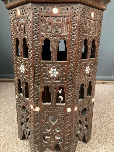 Lot 494 - A Moorish octagonal occasional table, circa 1900
