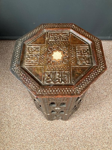 Lot 494 - A Moorish octagonal occasional table, circa 1900