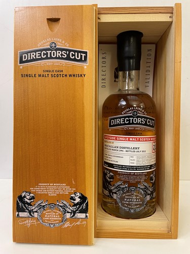Lot 133 - Macallan 1991 Speyside Single Malt Scotch Whisky, Aged 21 Years