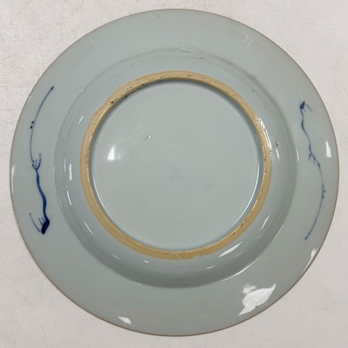 Lot 36 - A Chinese famille rose porcelain plate, Qing Dynasty, Qianlong, circa 1740