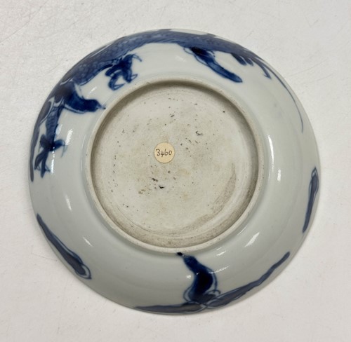 Lot 36 - A Chinese famille rose porcelain plate, Qing Dynasty, Qianlong, circa 1740