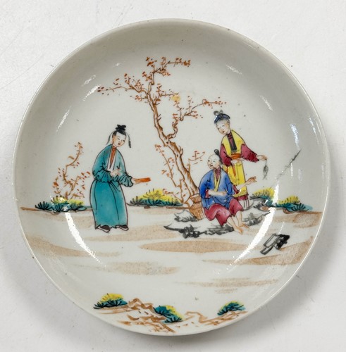 Lot 36 - A Chinese famille rose porcelain plate, Qing Dynasty, Qianlong, circa 1740