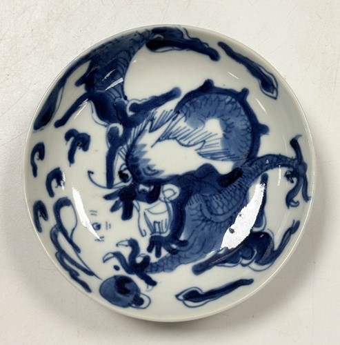 Lot 36 - A Chinese famille rose porcelain plate, Qing Dynasty, Qianlong, circa 1740