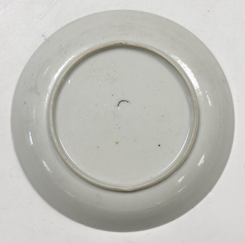 Lot 36 - A Chinese famille rose porcelain plate, Qing Dynasty, Qianlong, circa 1740